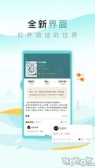 亚傅体育app官方下载